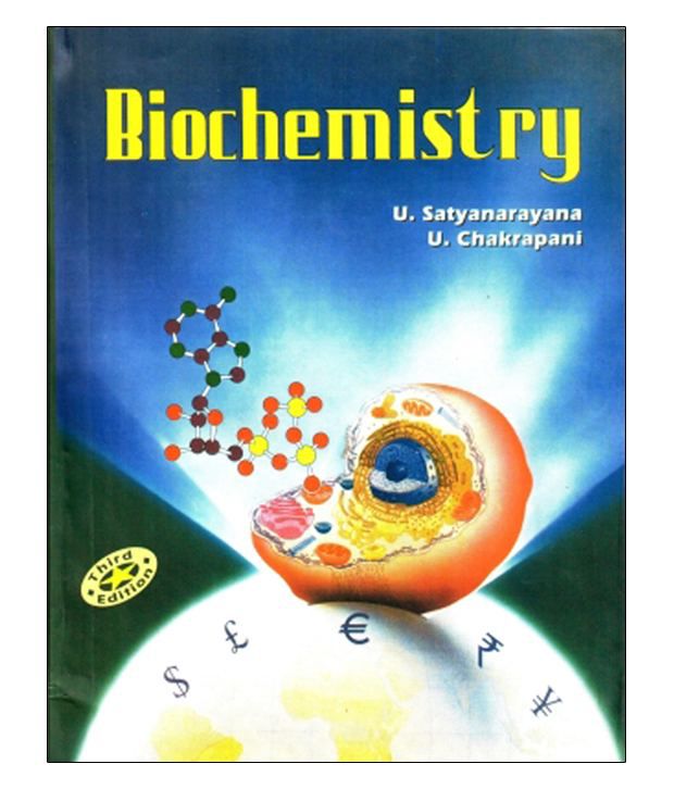BioChemistry by U. Satyanarayana