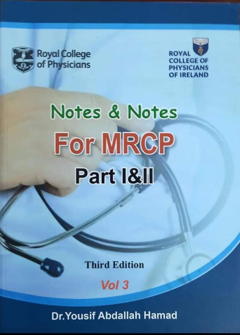 Complete Sets of Notes for MRCP Part 1 and 2