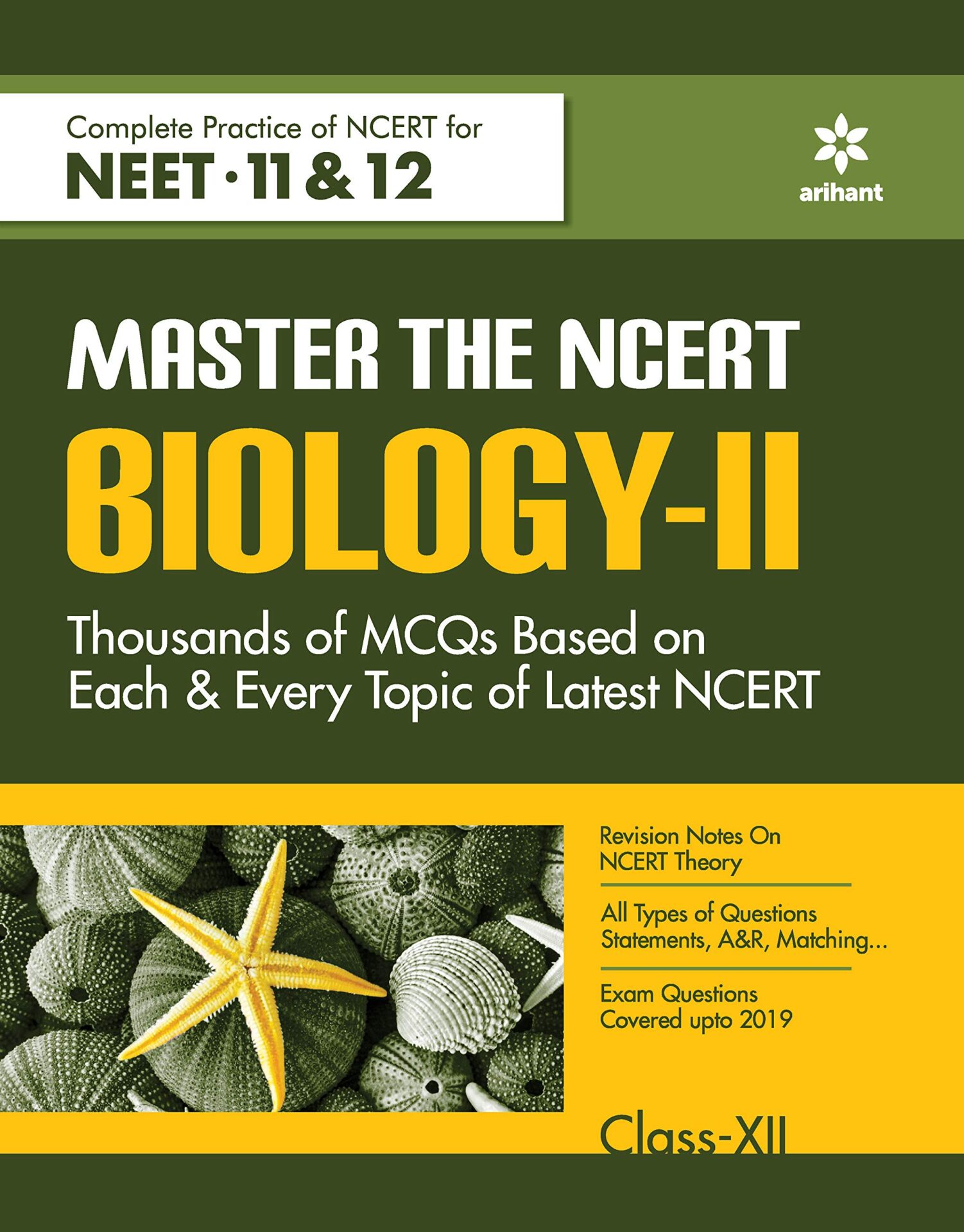 NCERT Biology Books